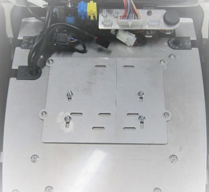 Picture of Radio Receiver Quick Mounting Plate K52