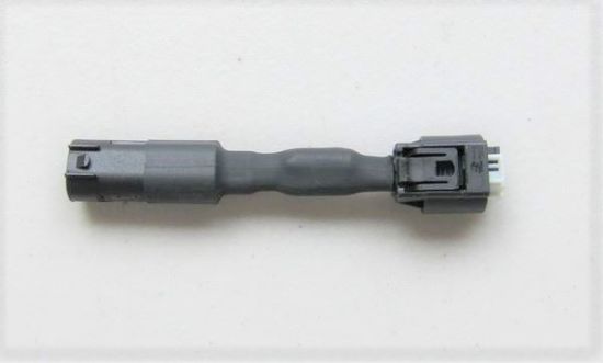 Picture of Siren Speaker Mute Plug 2024