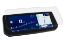 Picture of TFT Instrument Protection Film