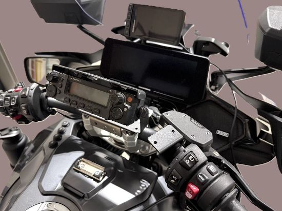 Picture of Radio Head Mounting Bracket 2026+ RT-P